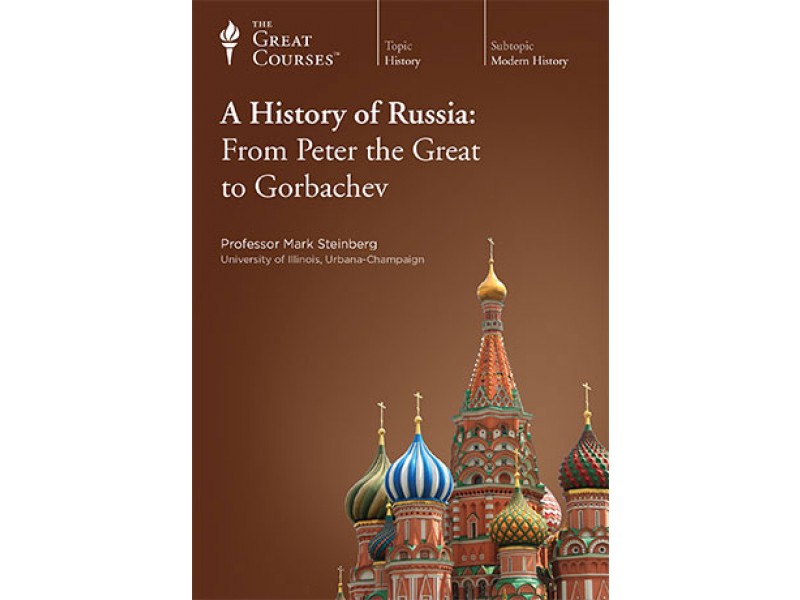 From Peter the Great to Gorbachev Audiobook Free